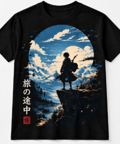 Sky Journey Classic T-Shirt